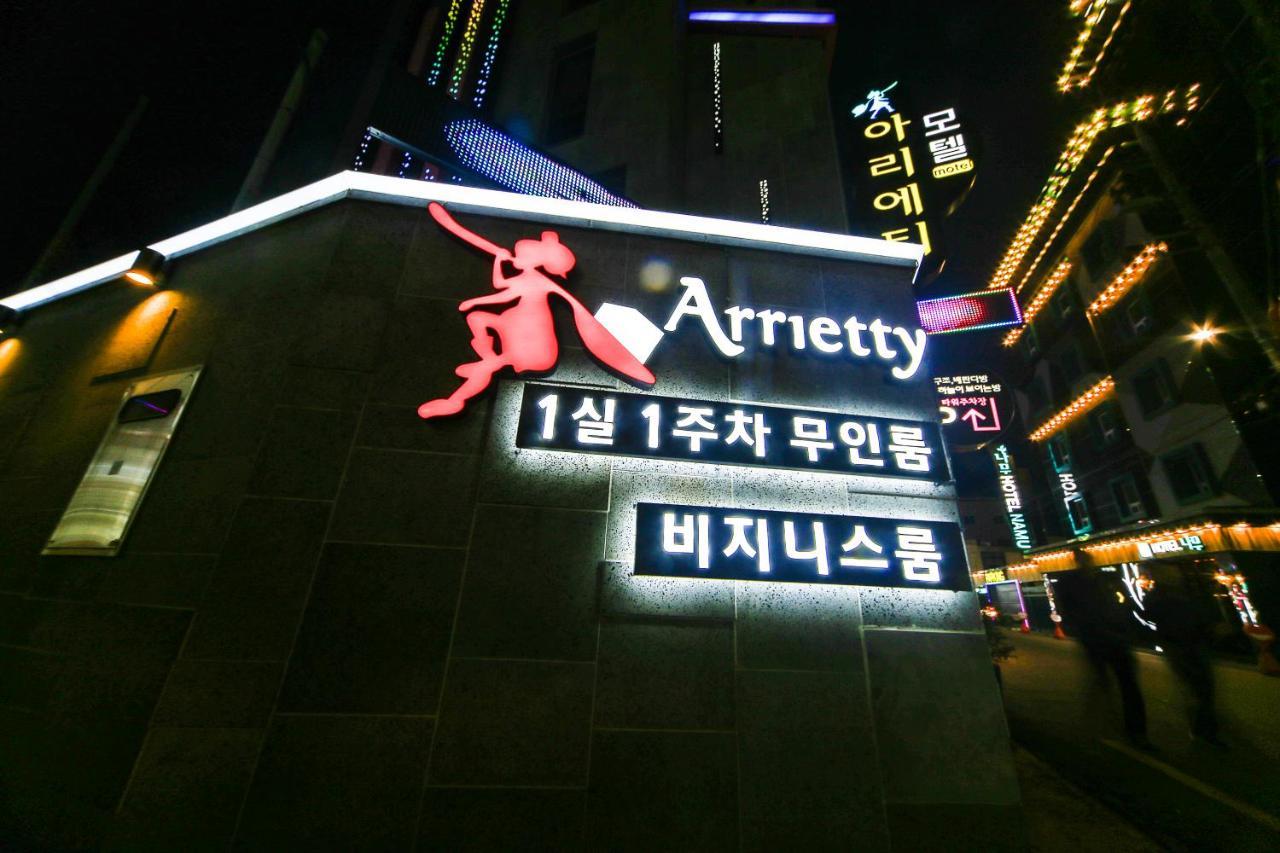 Gyeongju Arrietty Motel Bagian luar foto
